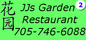 JJ's Garden